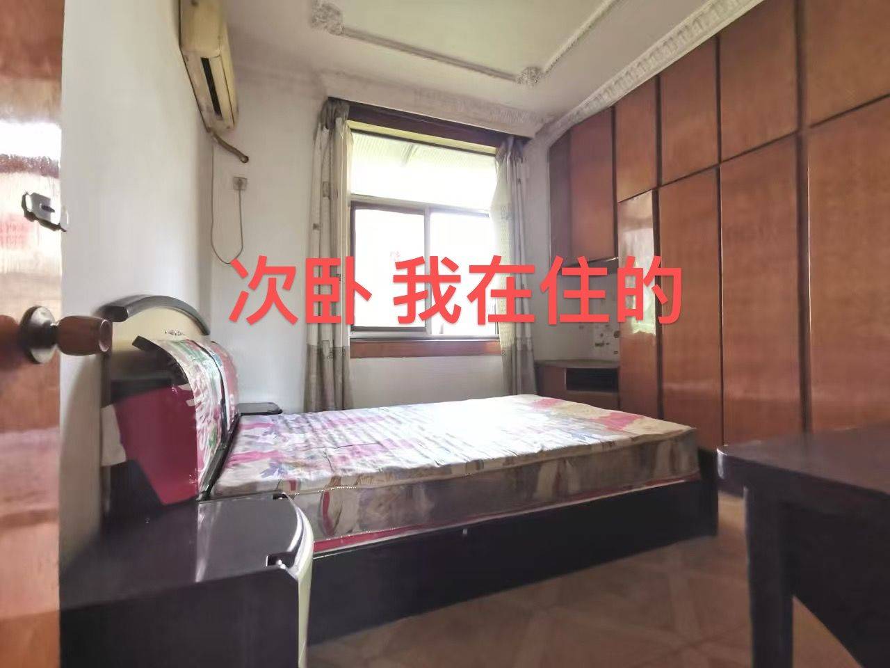 成都 锦江 | 文钟宿舍_7