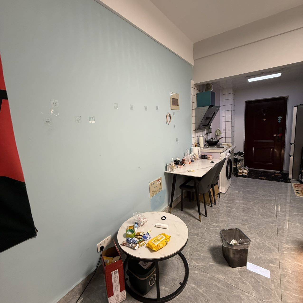 蜀山 信旺·华府骏苑