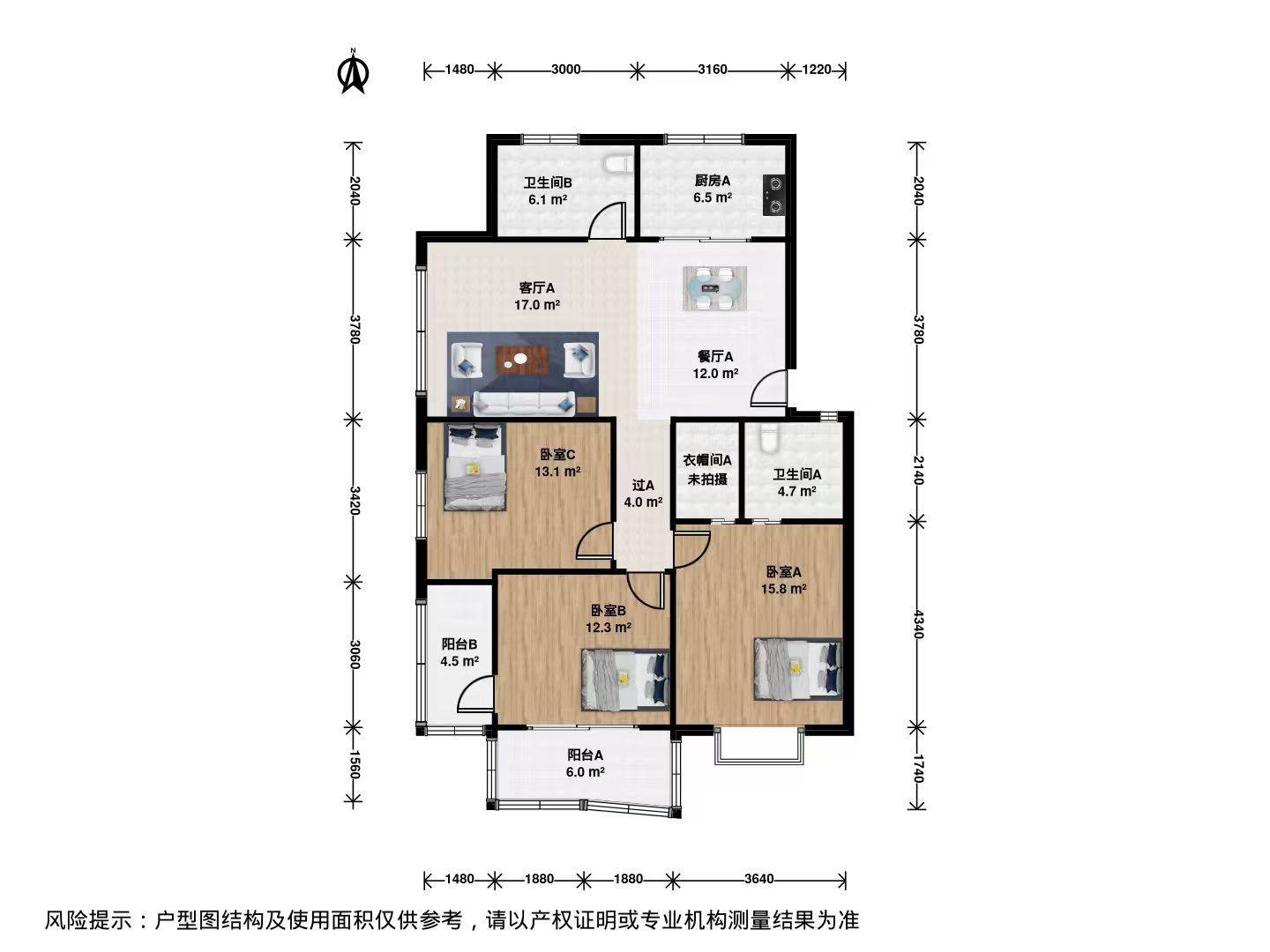 庄稼整租房源1
