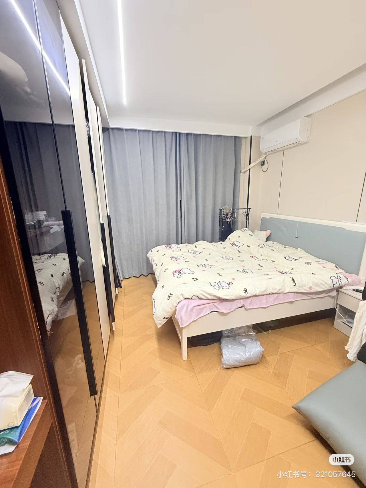 爱吃菜整租房源1