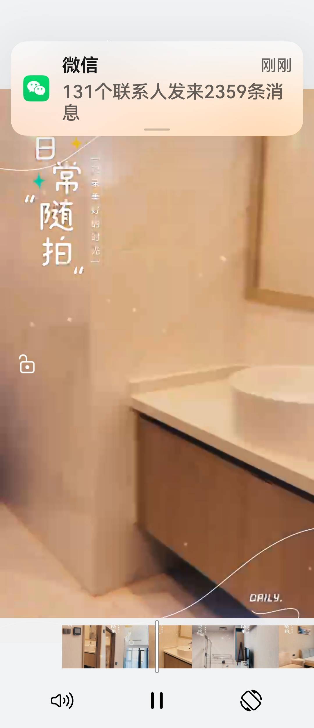 珠海 香洲 | 国维中央广场1期-5栋_6