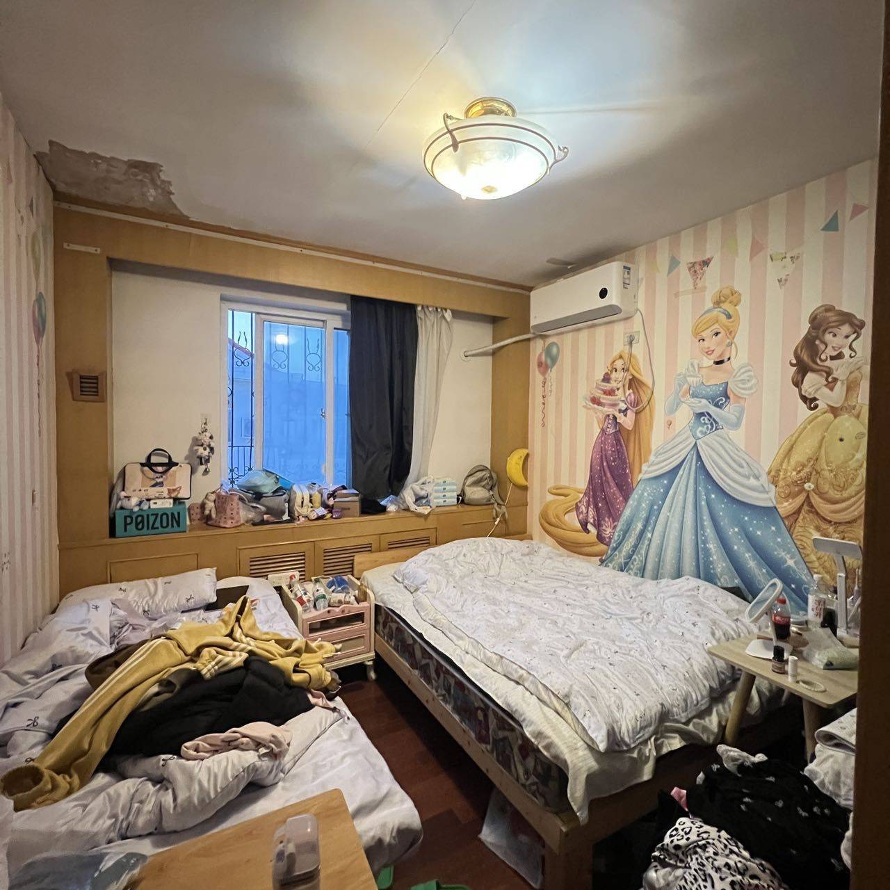 海淀 颐和山庄-117号楼