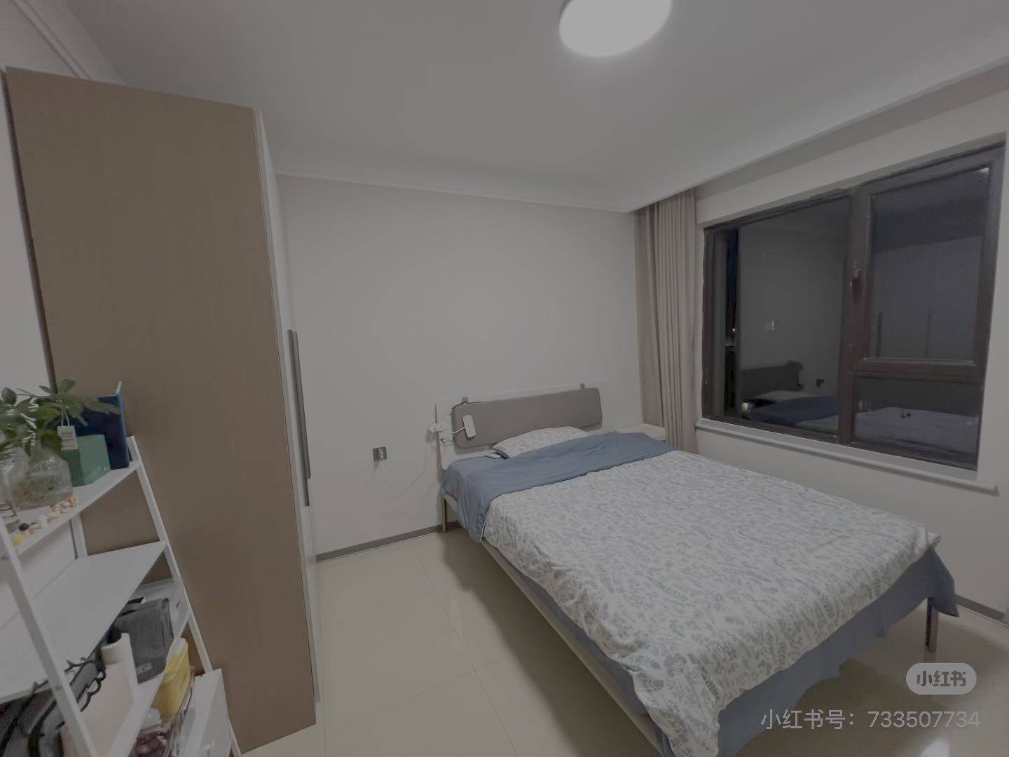 囡囡整租房源1