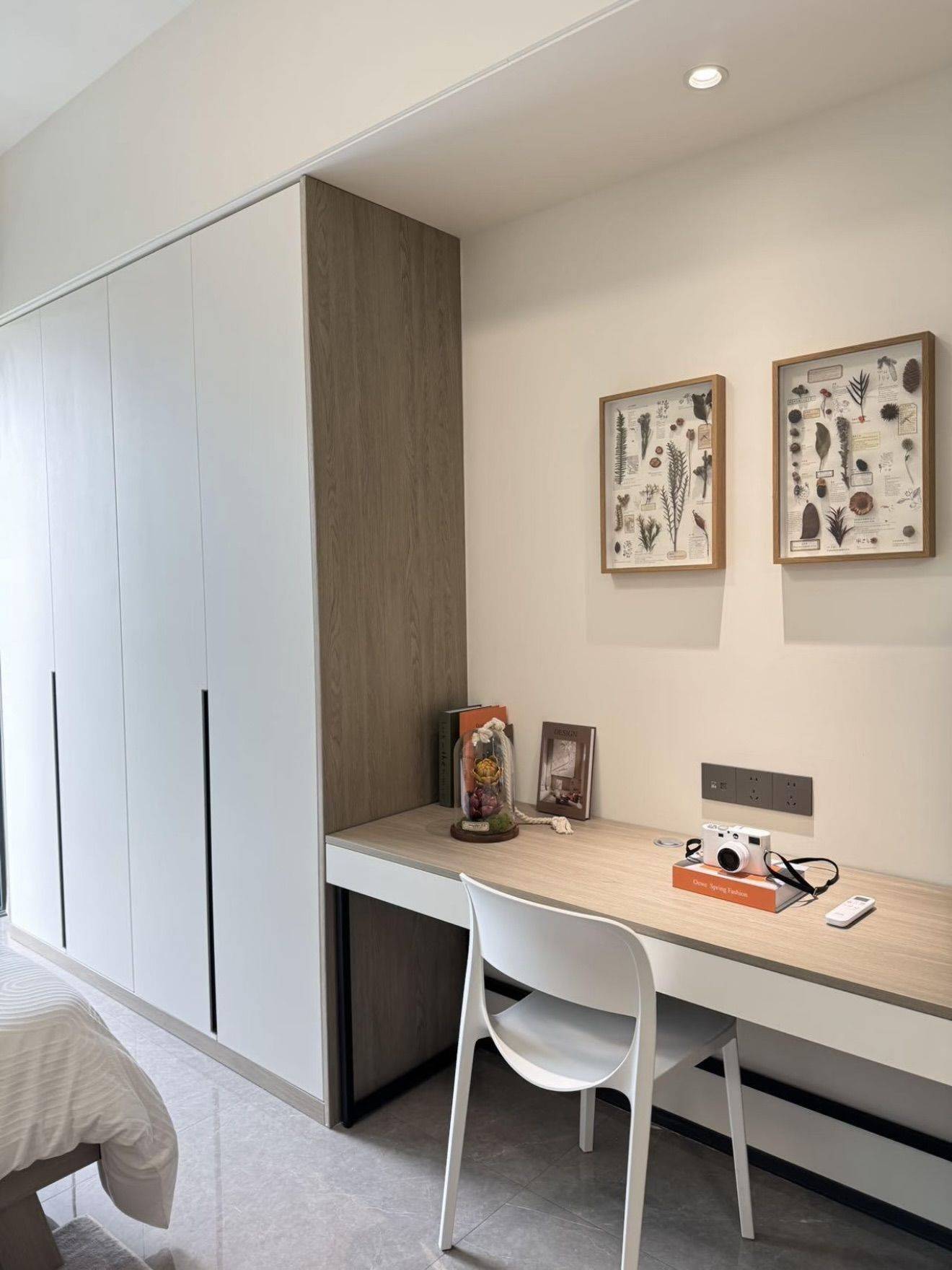 上海 普陀 | 星港景苑_6