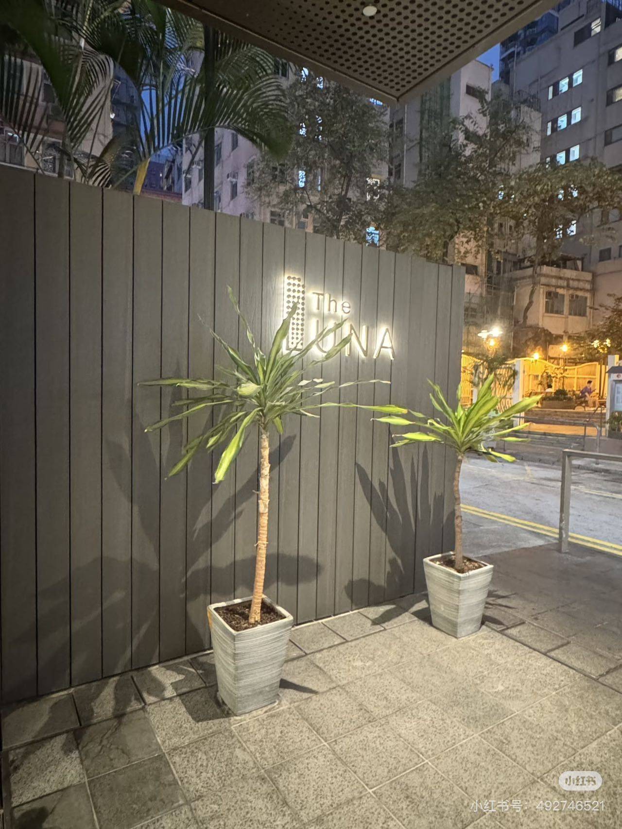 香港 香港岛  | 联发街18号_5