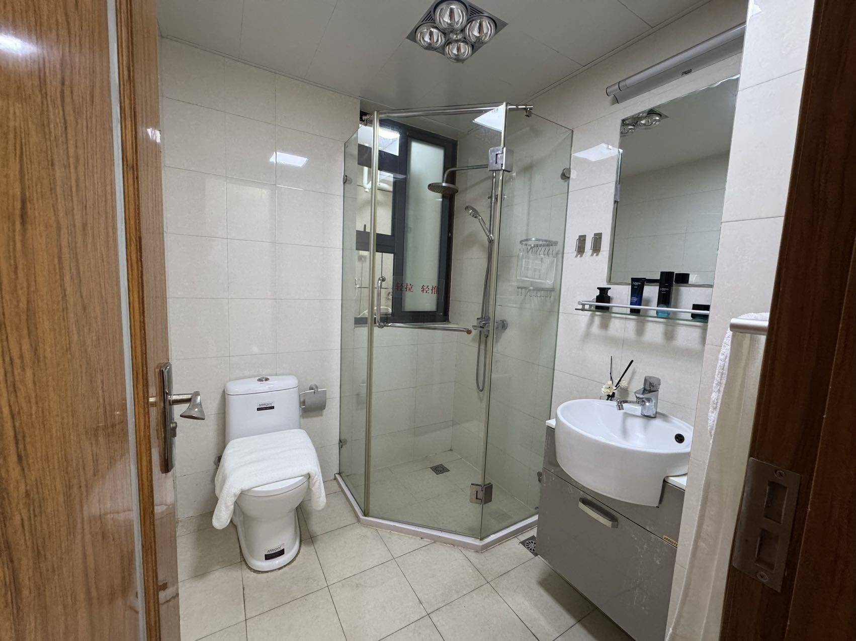 上海 静安 | 新梅共和城社区_3