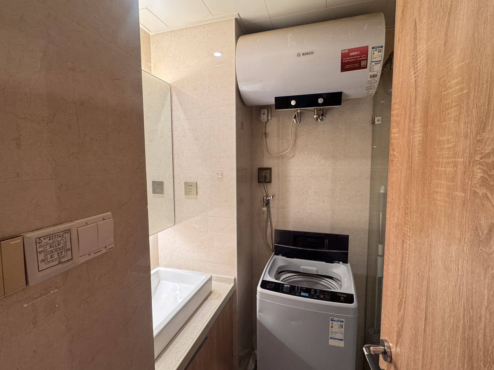 郑州 二七 | 正商创富欣城-2号楼_7