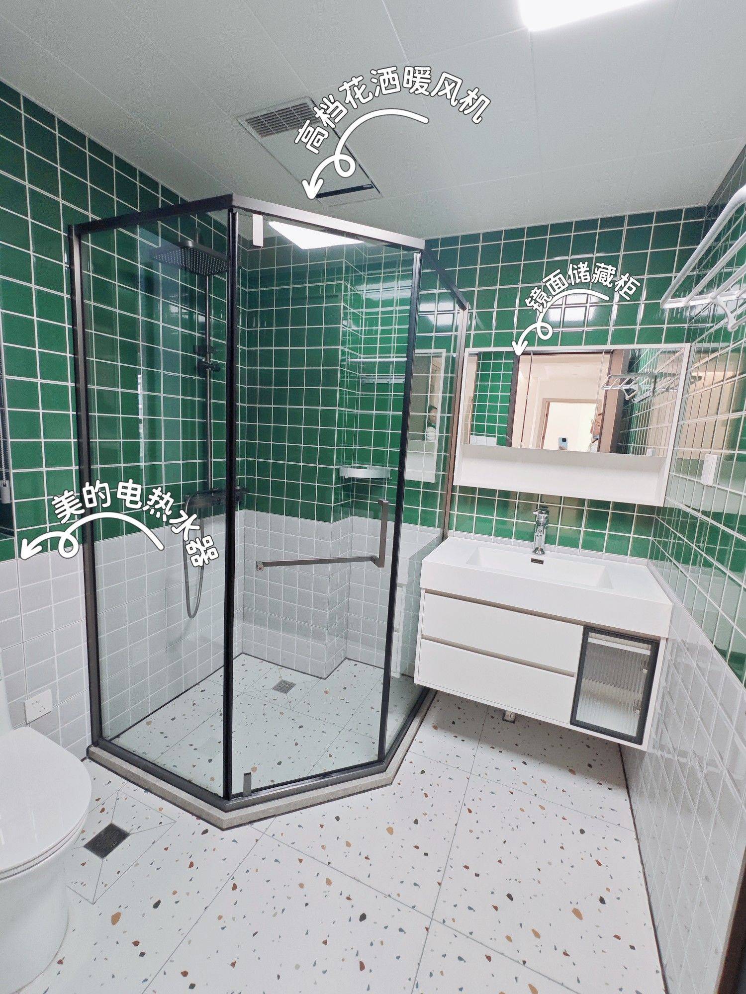 杭州 钱塘 | 江曜景庭_6