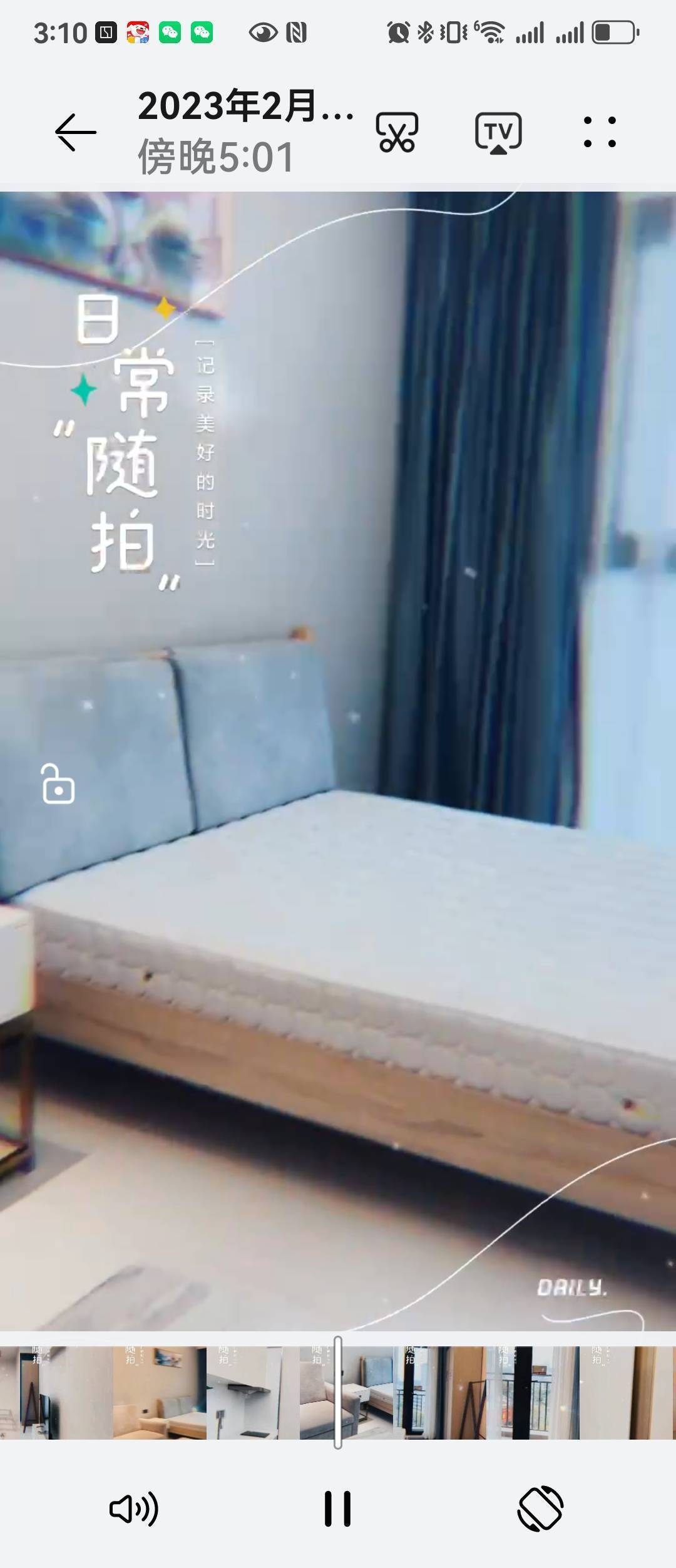 香洲 国维中央广场1期-5栋