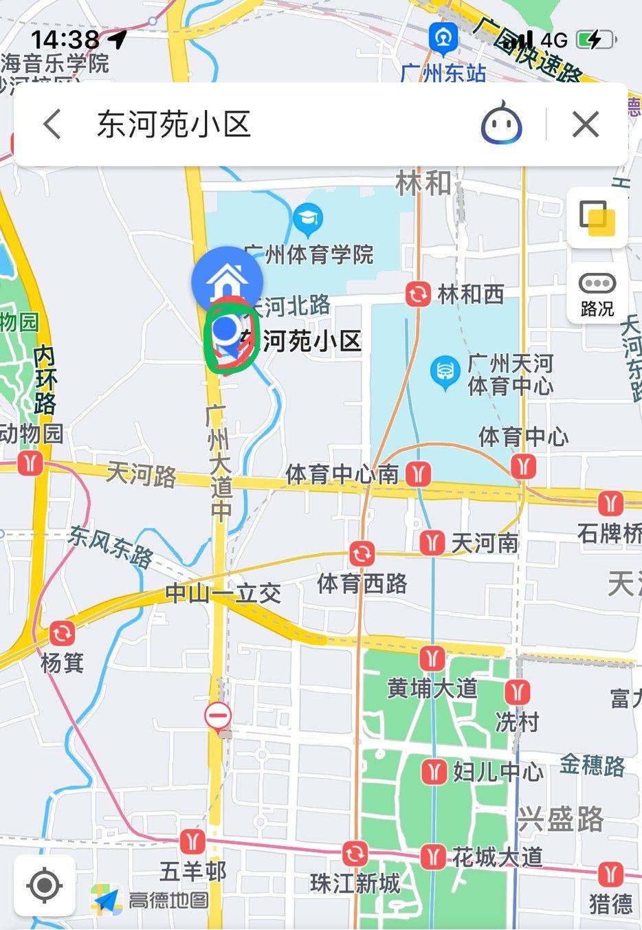 广州 天河 | 东河苑小区_6