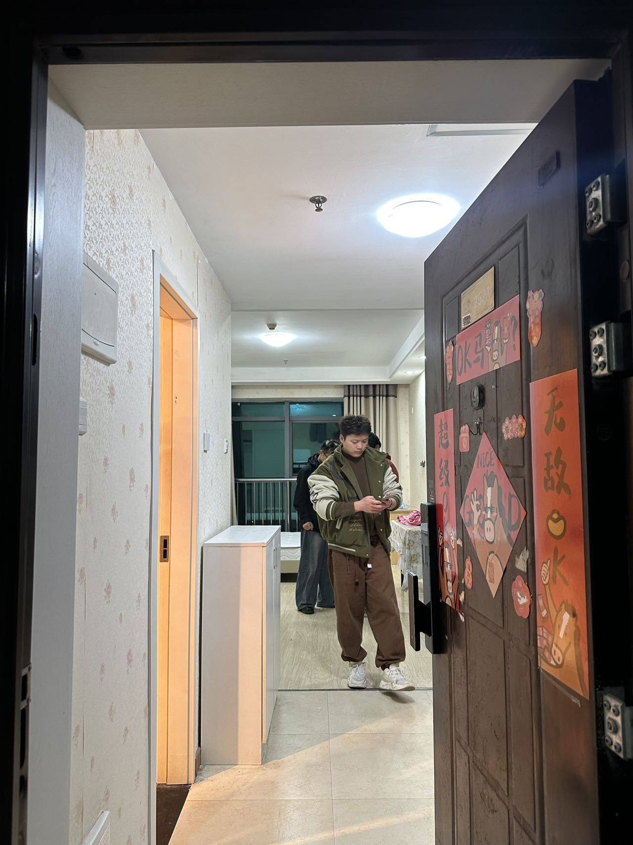 西湖区 东亚盛世滨江