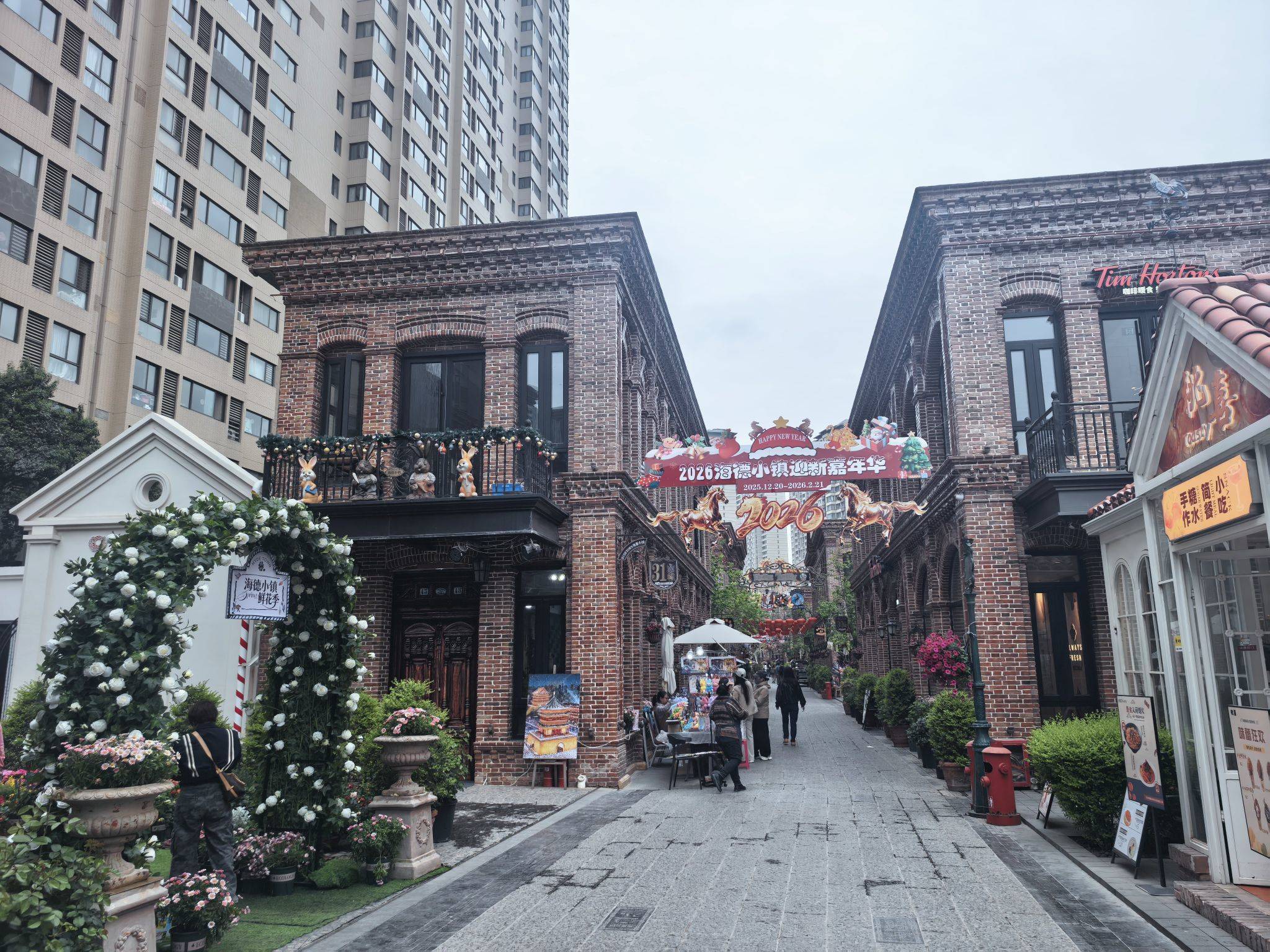 西安 莲湖 | 天朗大兴郡蔚蓝青城_8