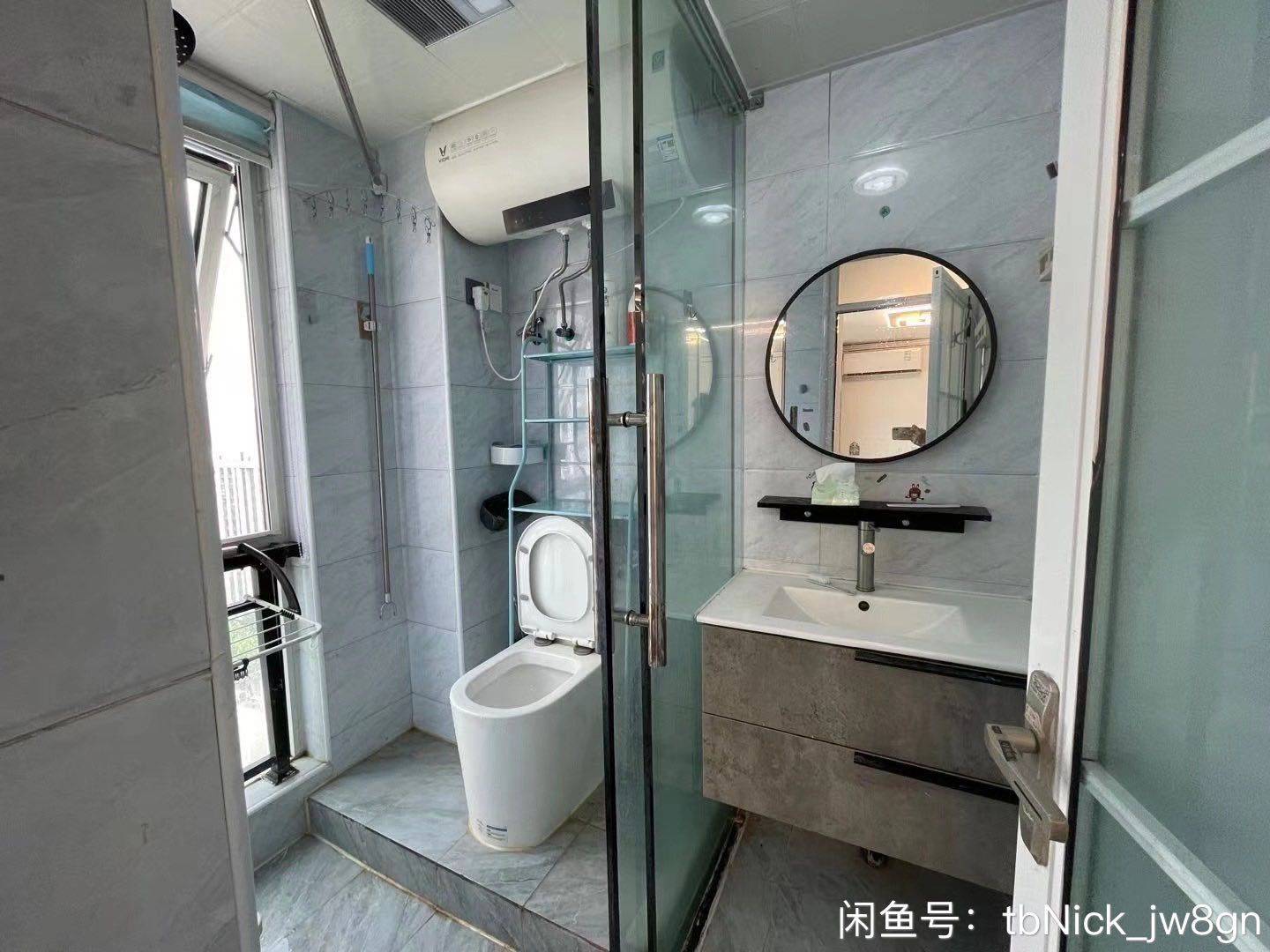 郑州 惠济 | 碧源月湖观湖公寓_3