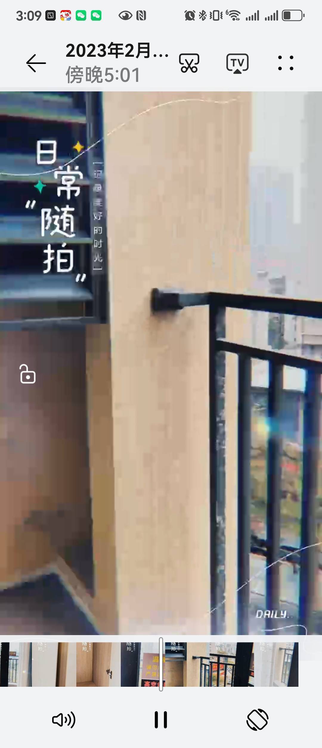 珠海 香洲 | 国维中央广场1期-5栋_8