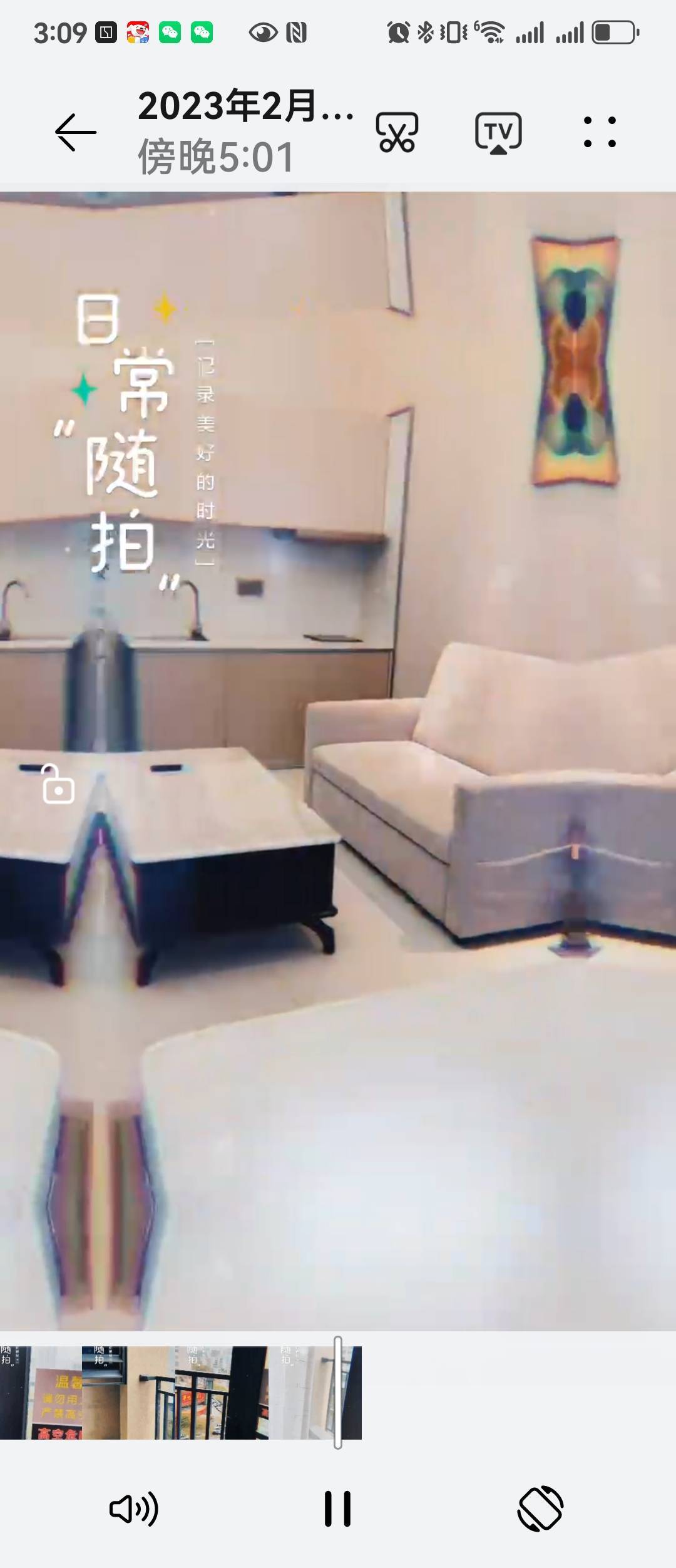 香洲 国维中央广场1期-5栋