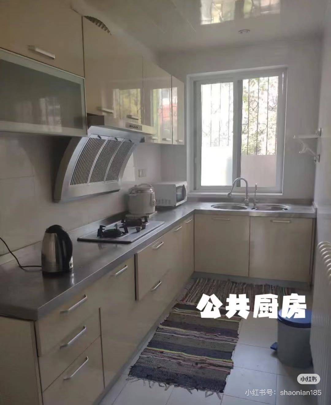 海淀 颐和山庄-117号楼