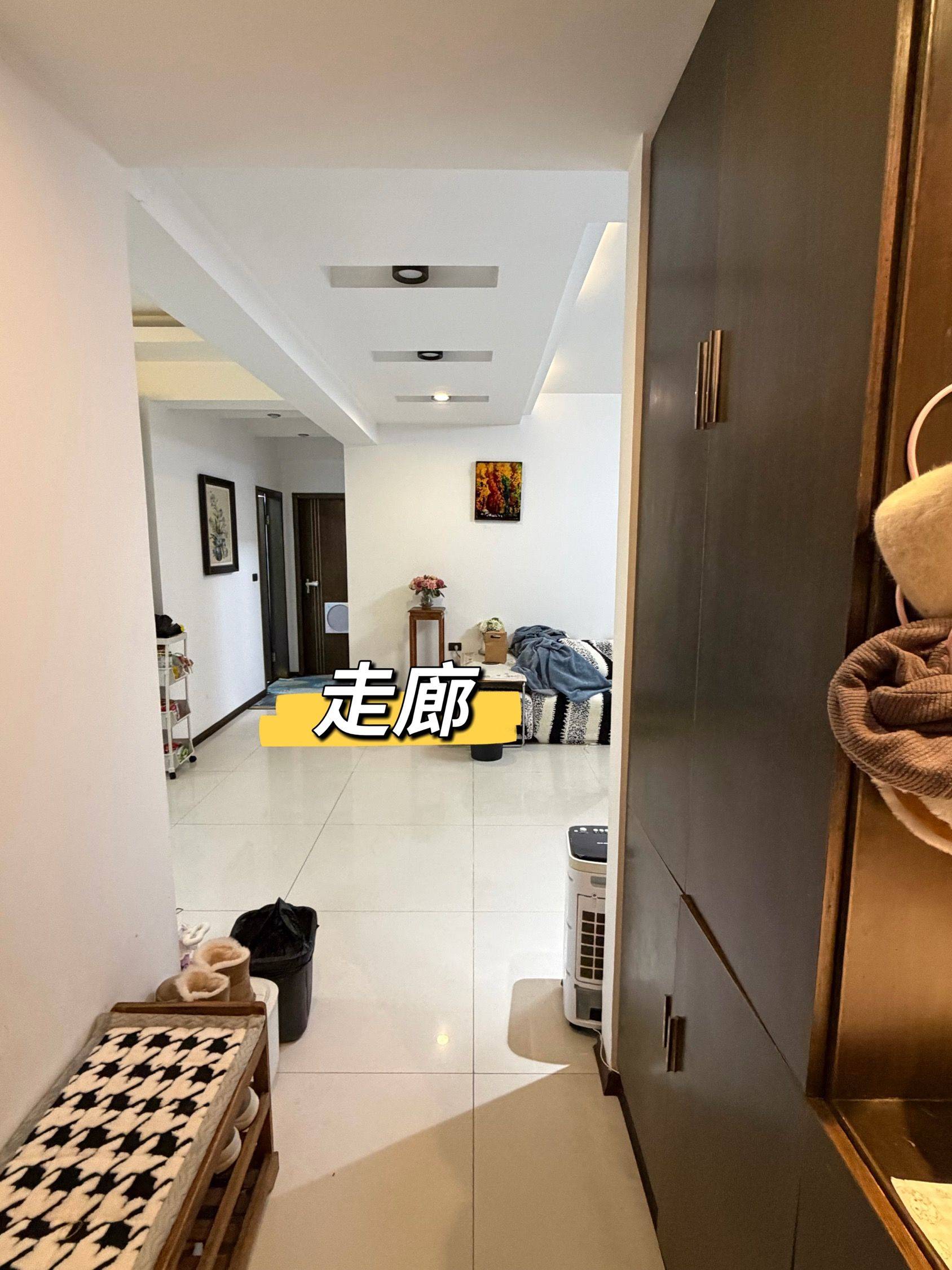 小赵整租房源2