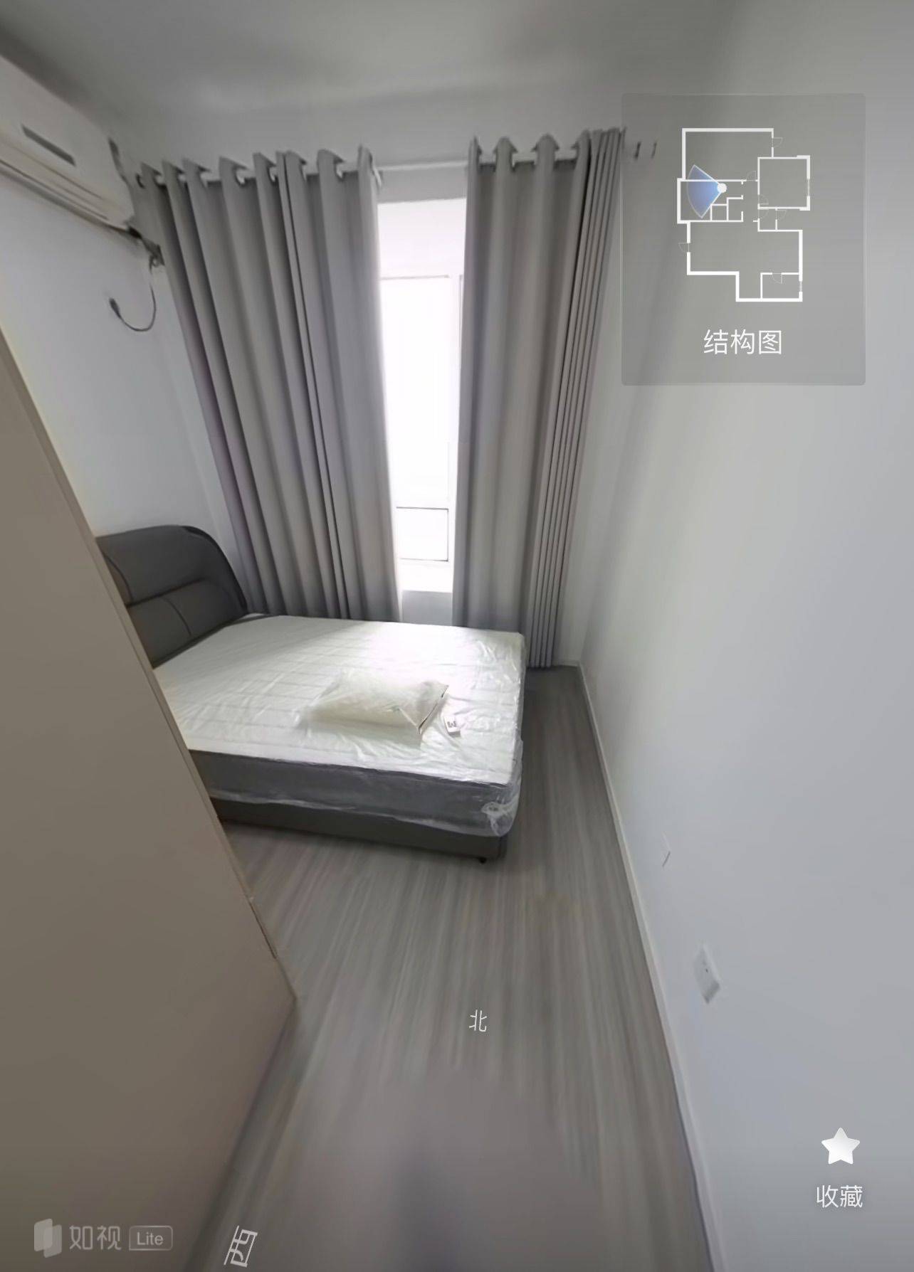 Lavender整租房源2