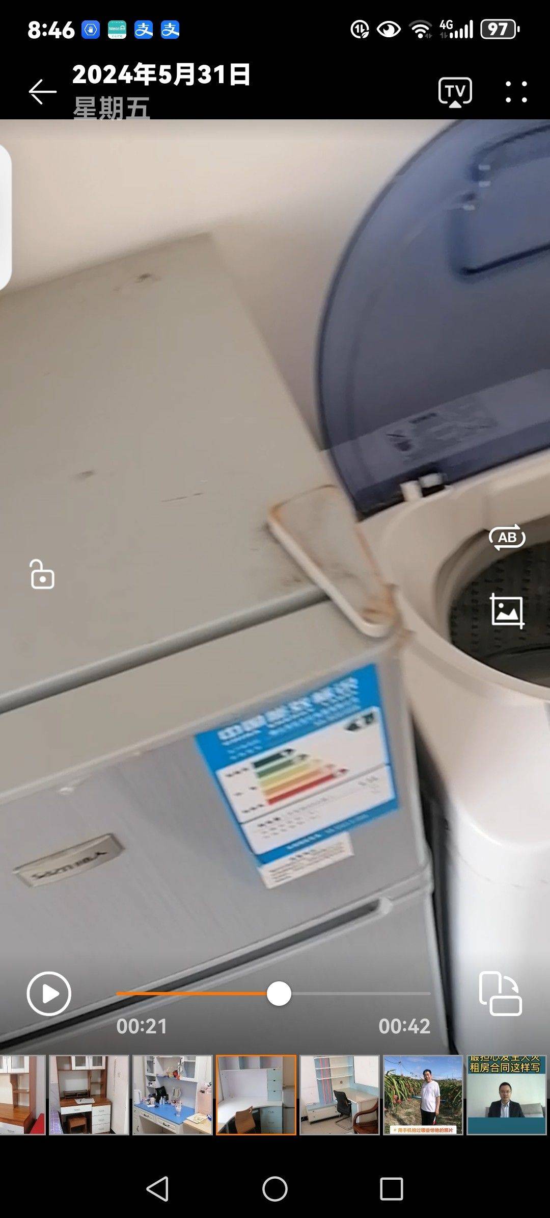 房东直租一室独卫整租房源3