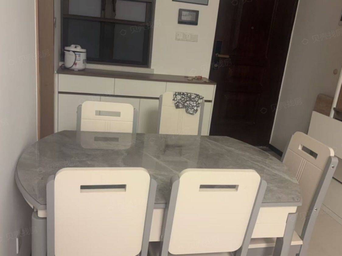 小熊维尼整租房源2