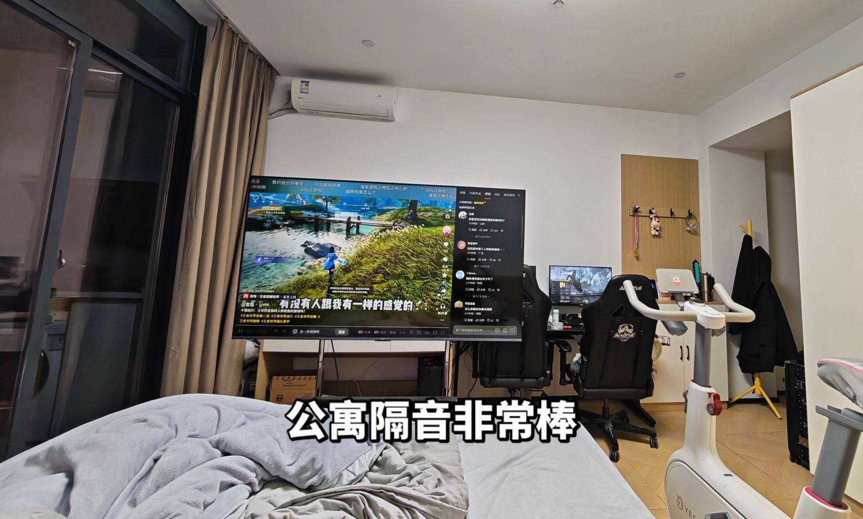 Shushan 寓见公寓(合肥欧普科技园店)