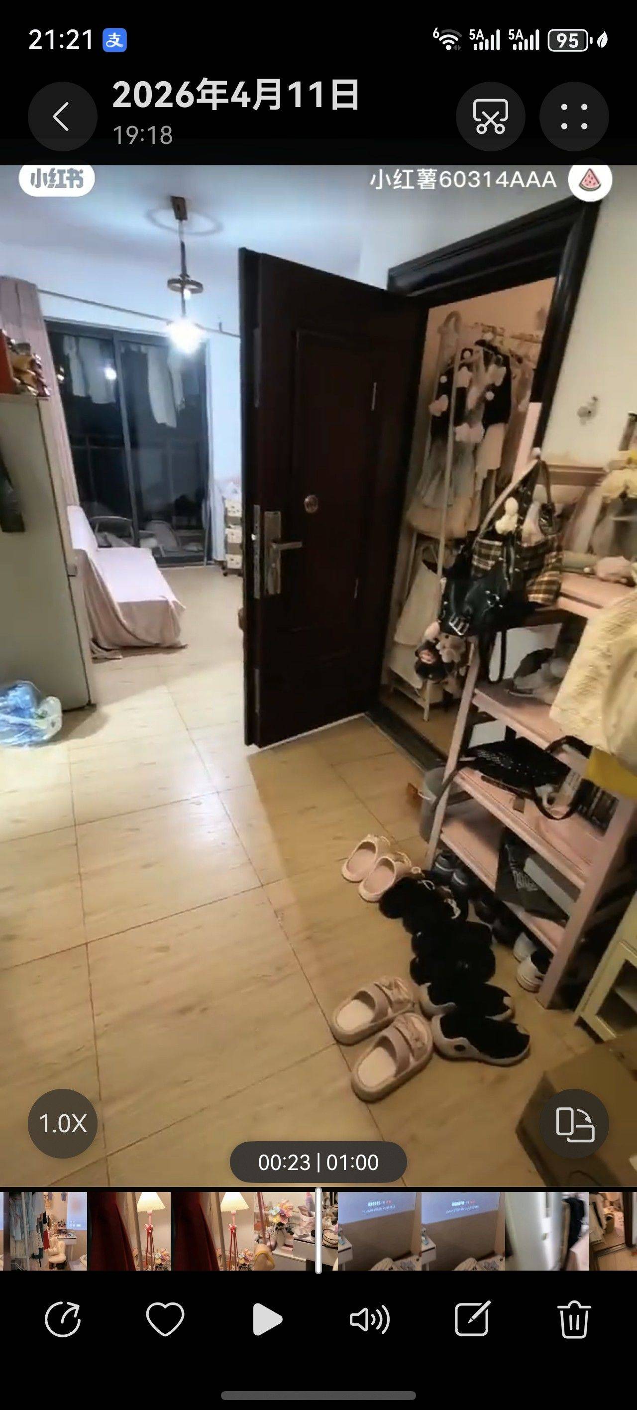 春捂秋冻整租房源3