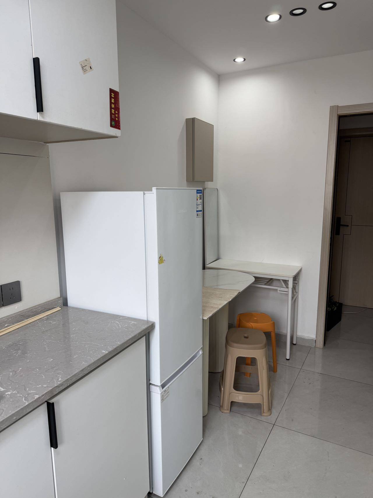 叶耶耶整租房源2