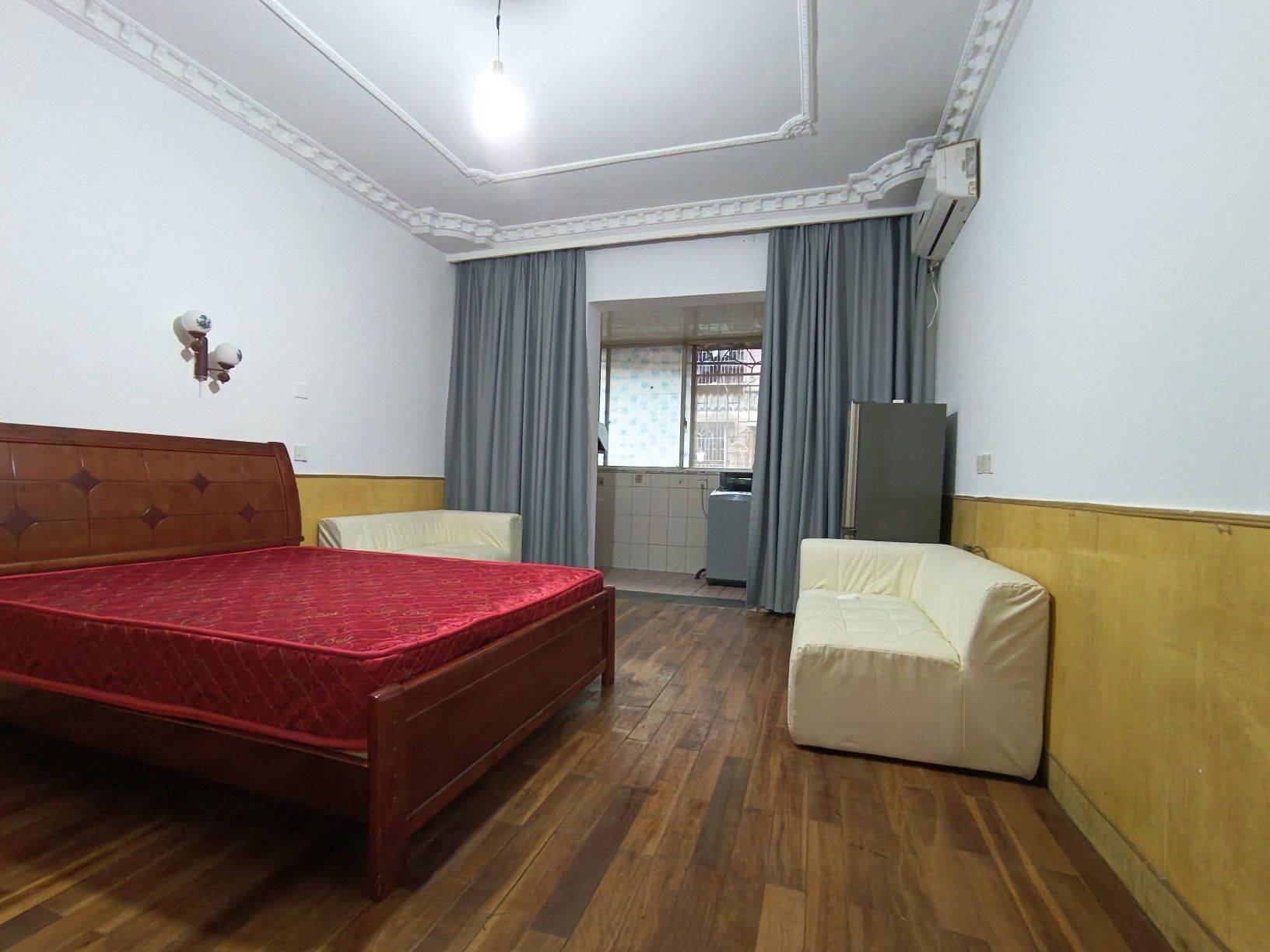 Cozy Home-No Gender Limit