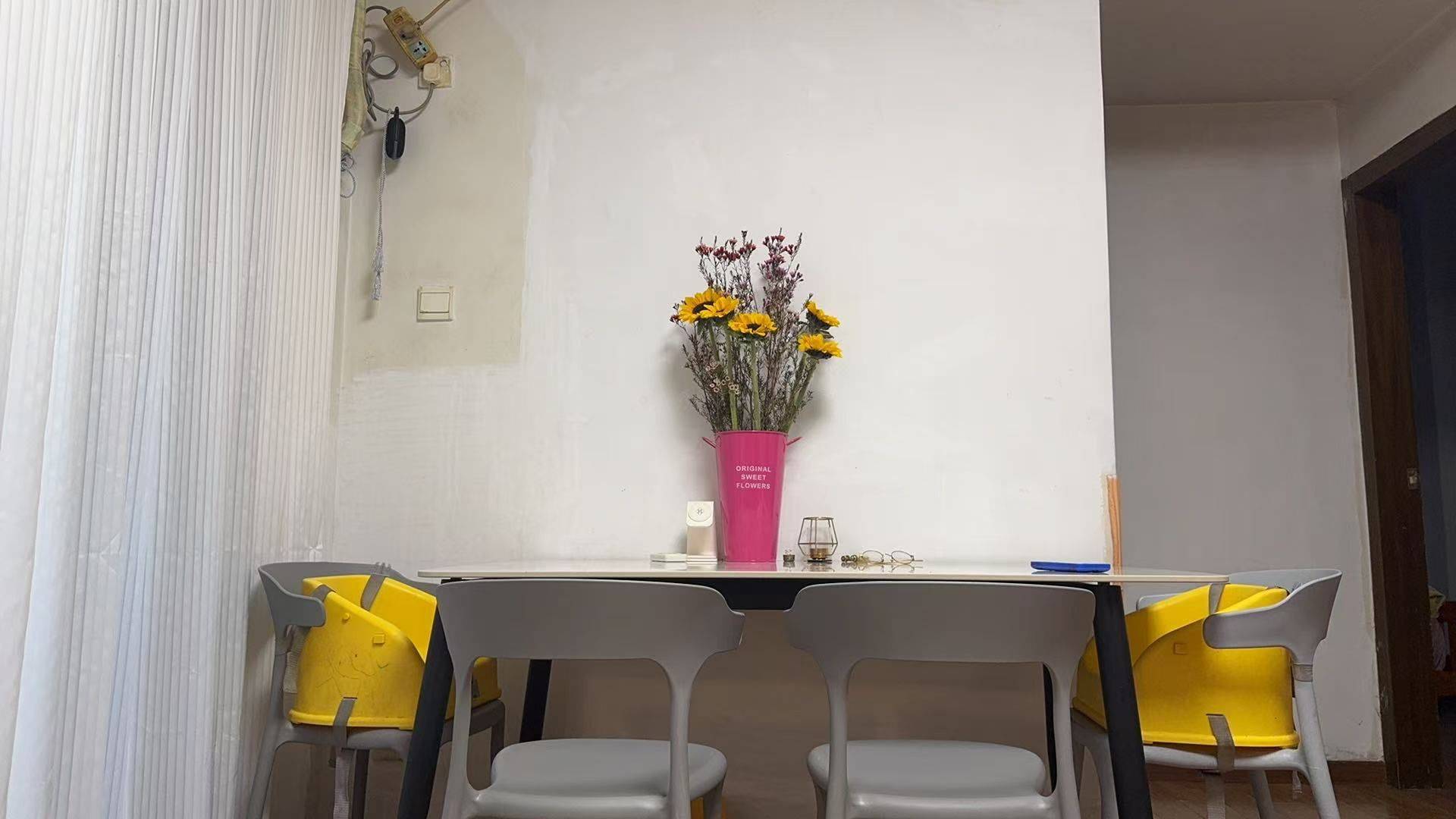 $eanzheng整租房源1