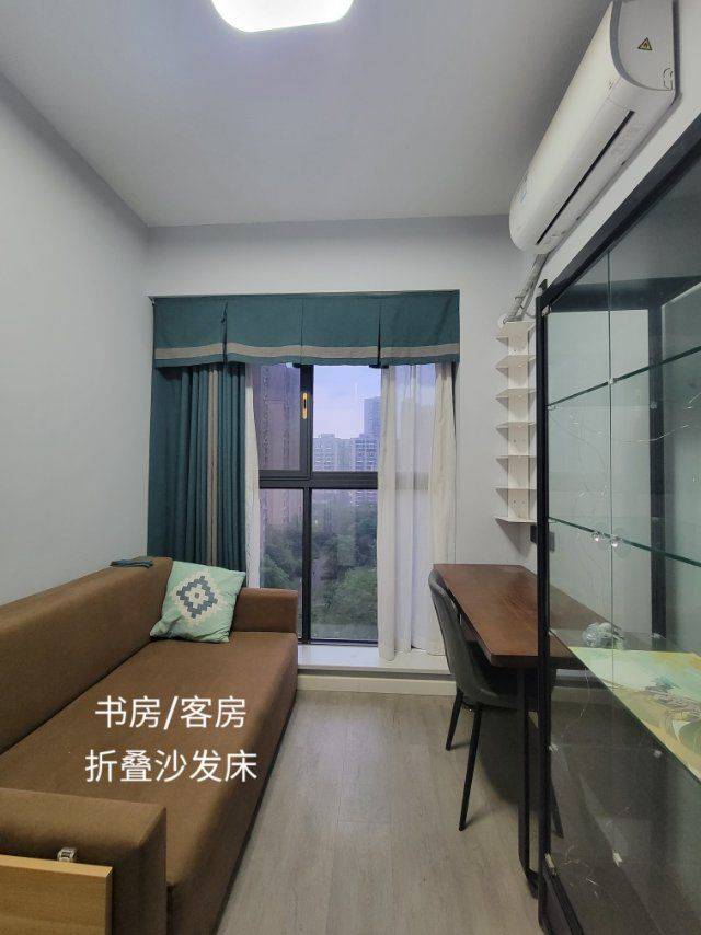 新都 金香领邸-A区