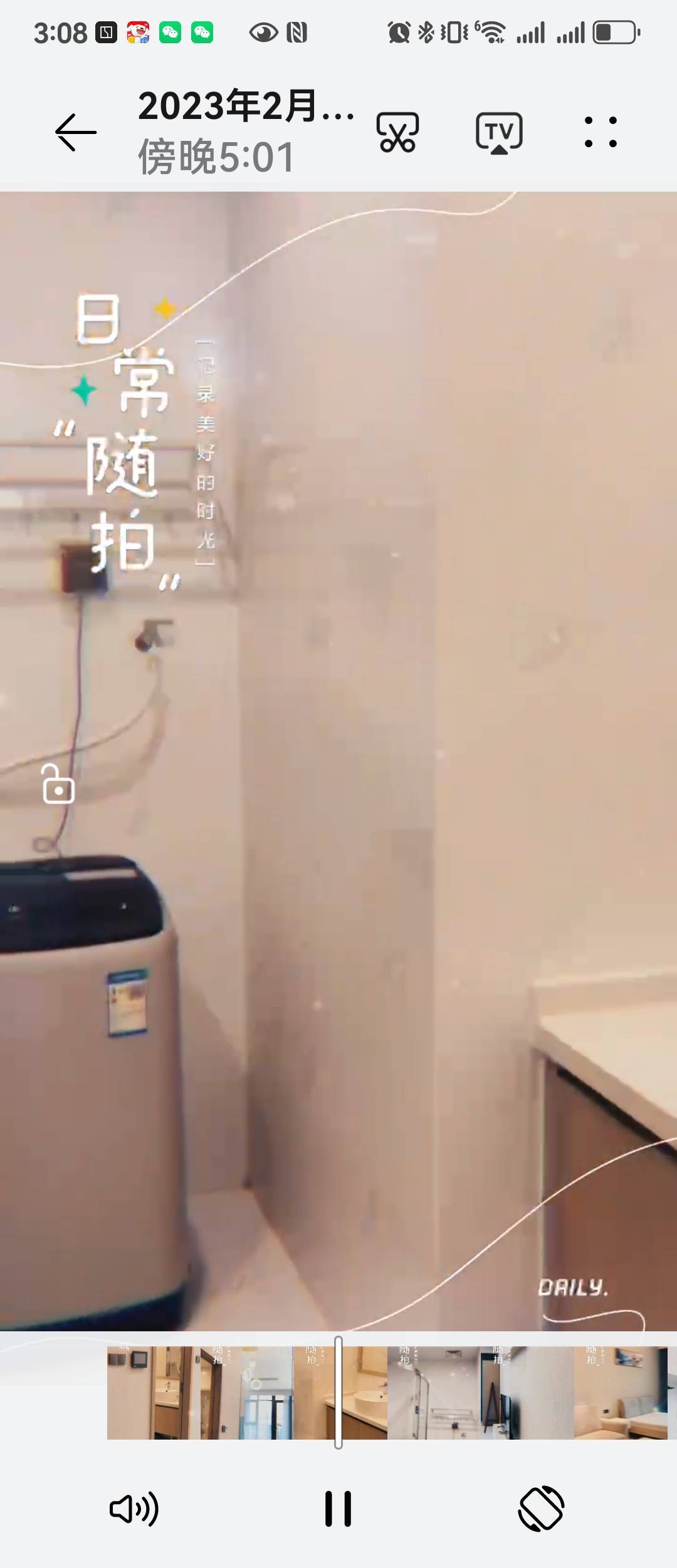 香洲 国维中央广场1期-5栋