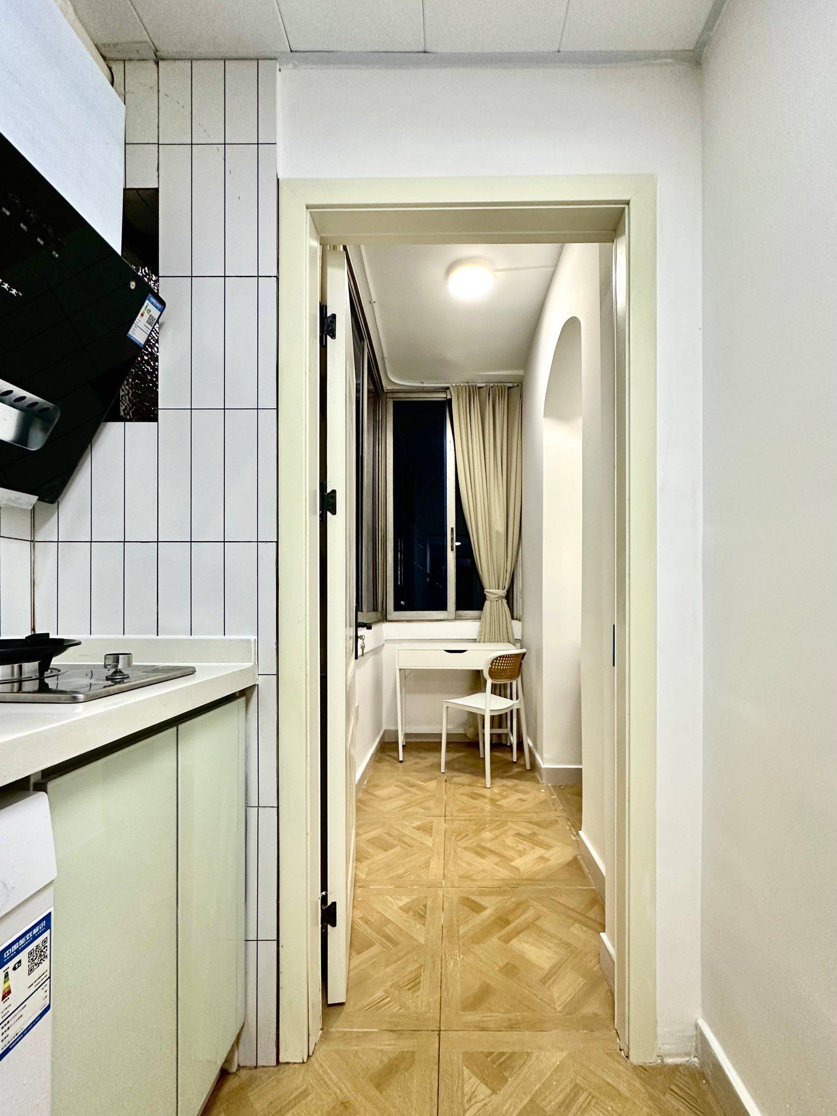 鱼🐟整租房源1