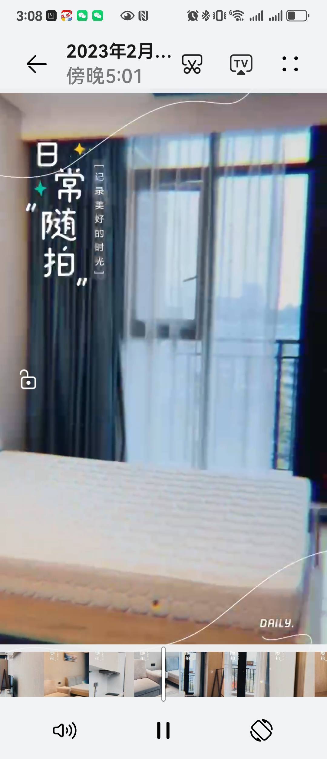 珠海 香洲 | 国维中央广场1期-5栋_4