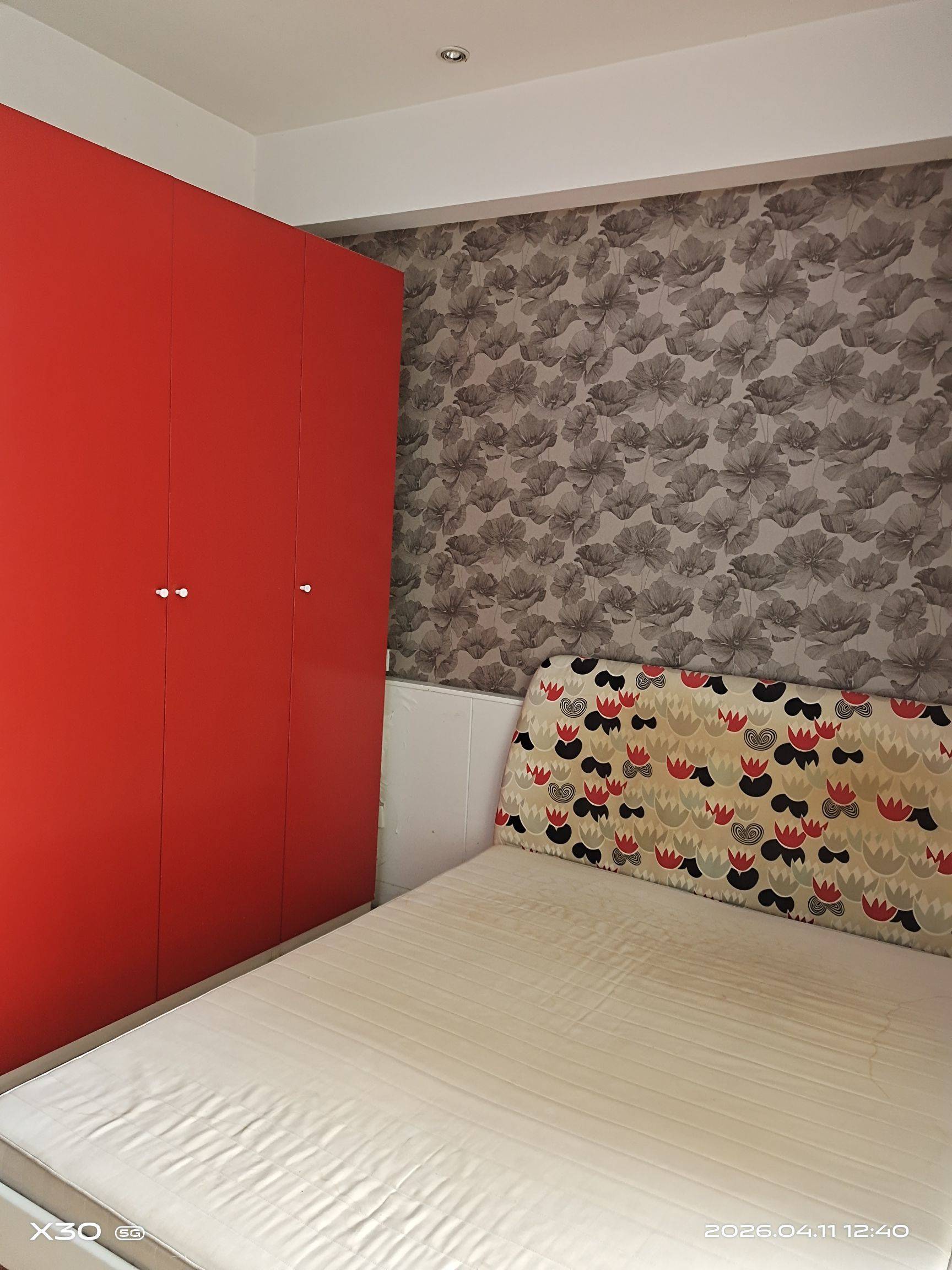 南京 建邺 | 盛世公馆-A栋_5