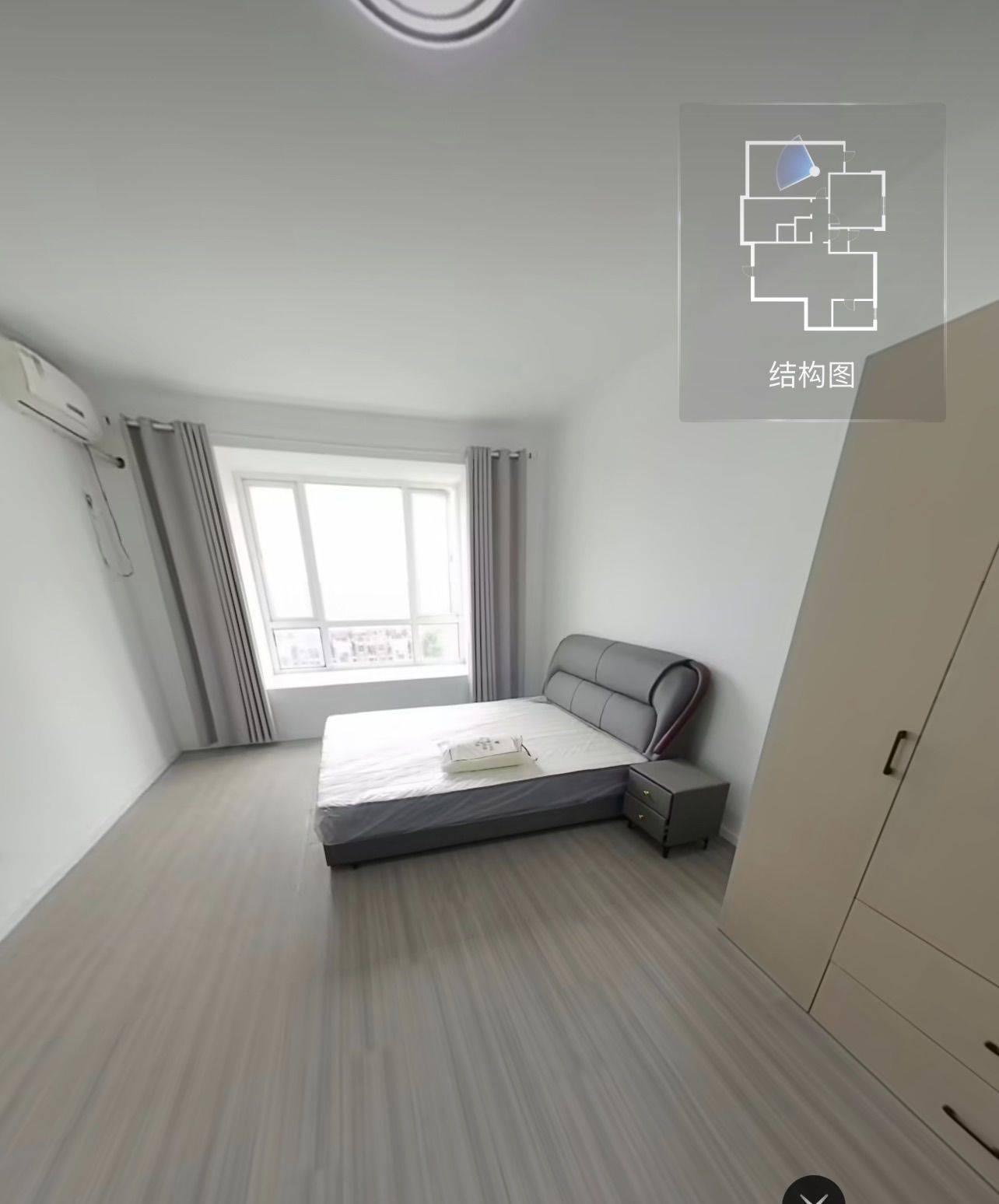 Lavender整租房源3