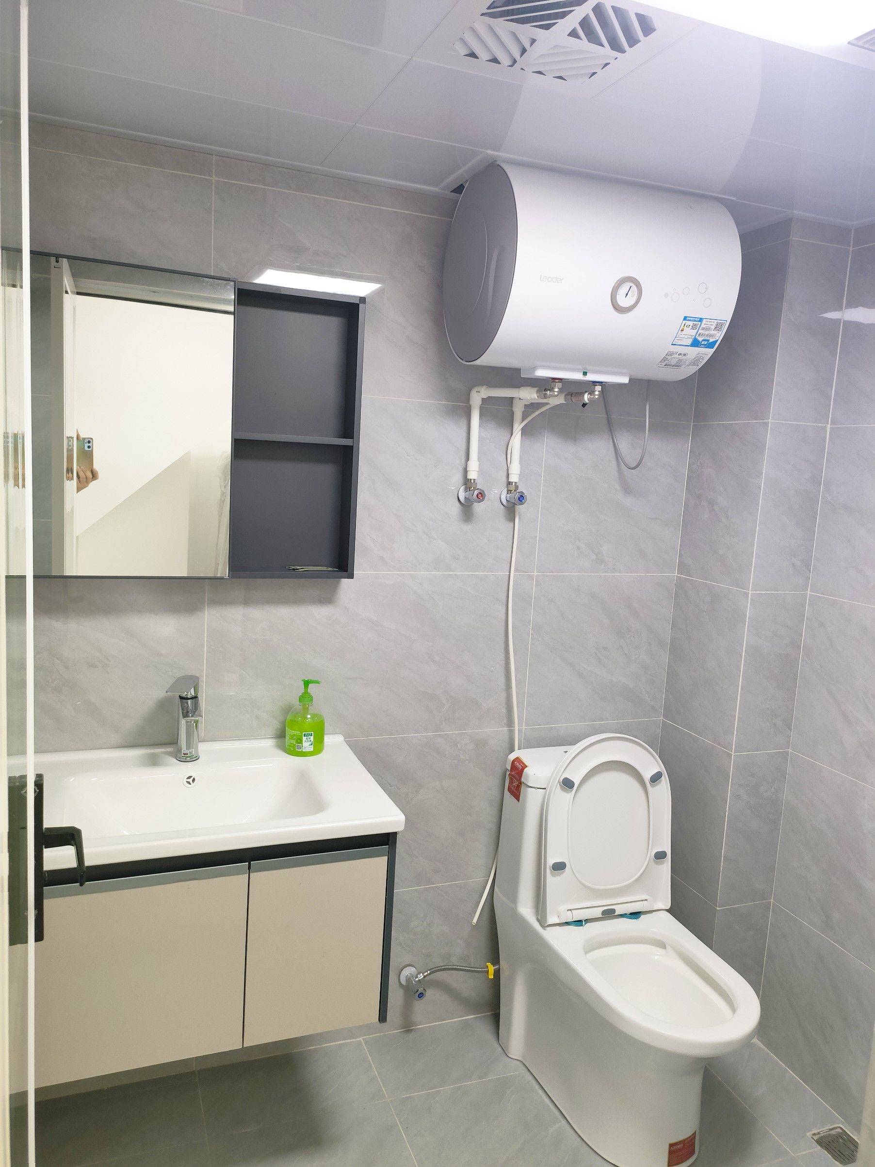 仓山区 仓山正祥广场