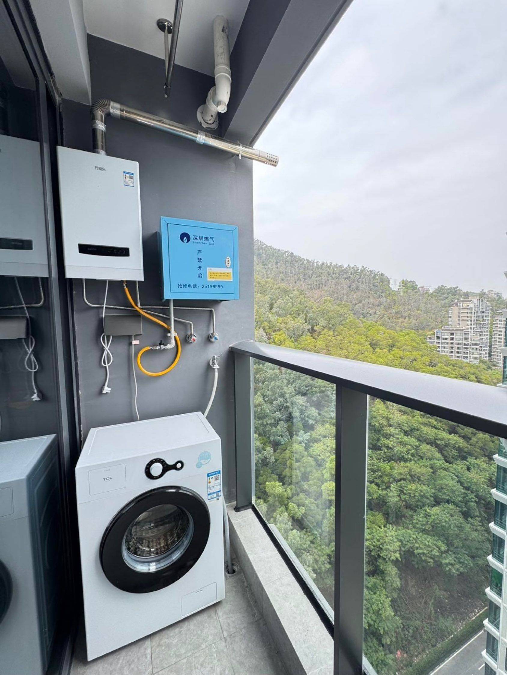 上海 普陀 | 星港景苑_8