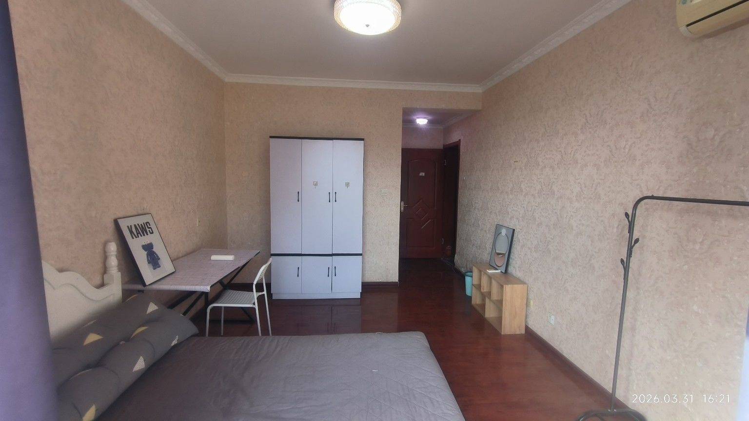 雁塔 天朗蓝湖树-24号楼