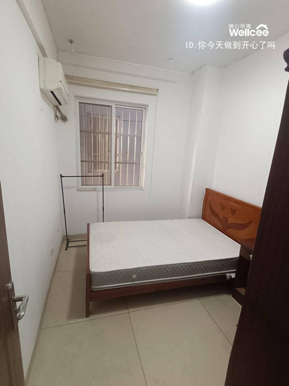 你今天做到开心了吗整租房源1