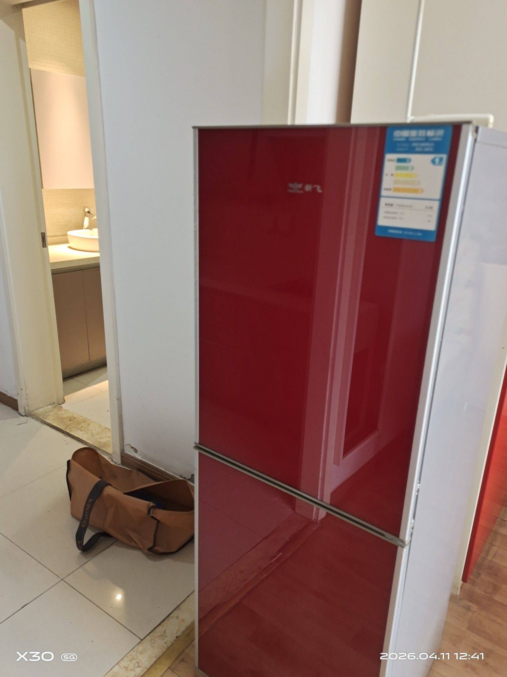 建邺 盛世公馆-A栋