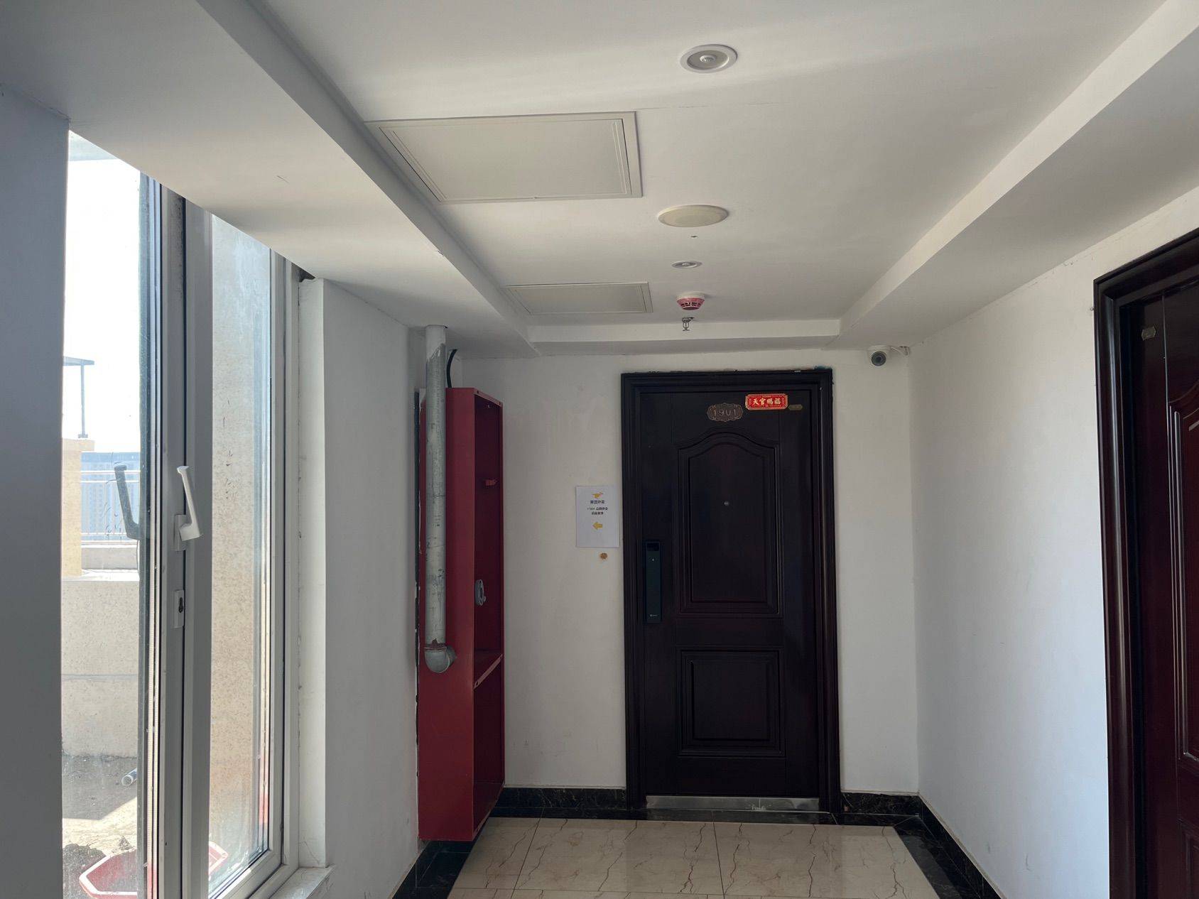 长安 锐拓长安颐园-4幢