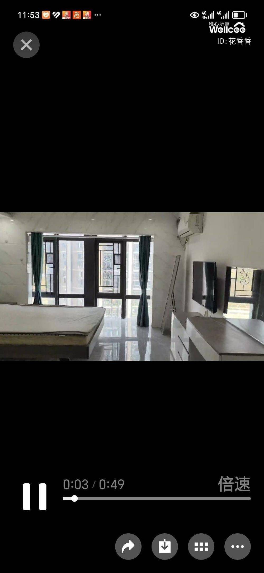 黄埔 萝岗敏捷广场