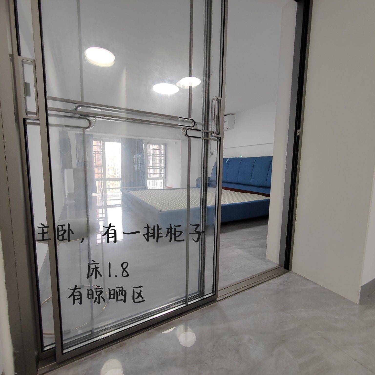 長沙 雨花 | 金地铂悦-6A栋_3