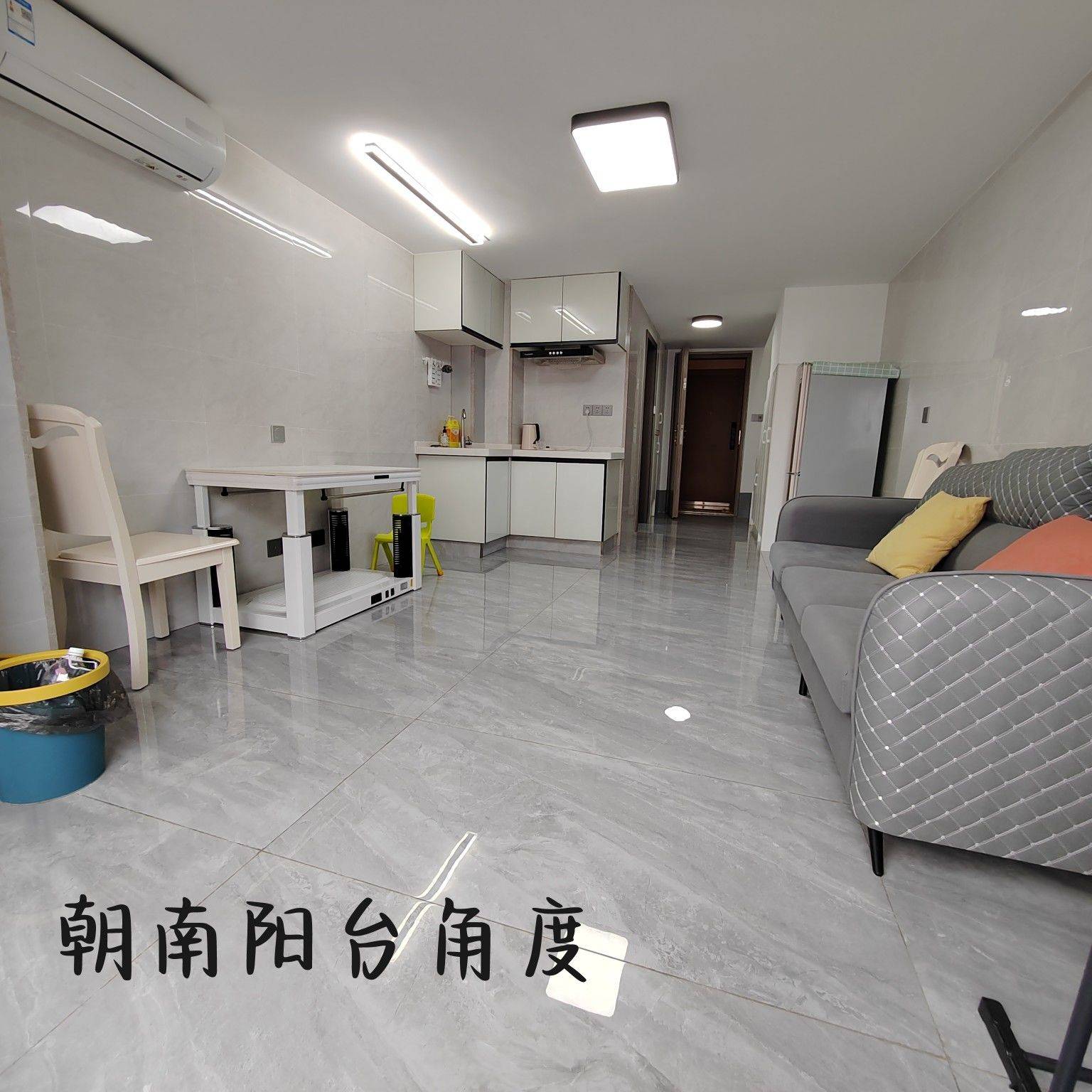 北海公园的小整租房源2