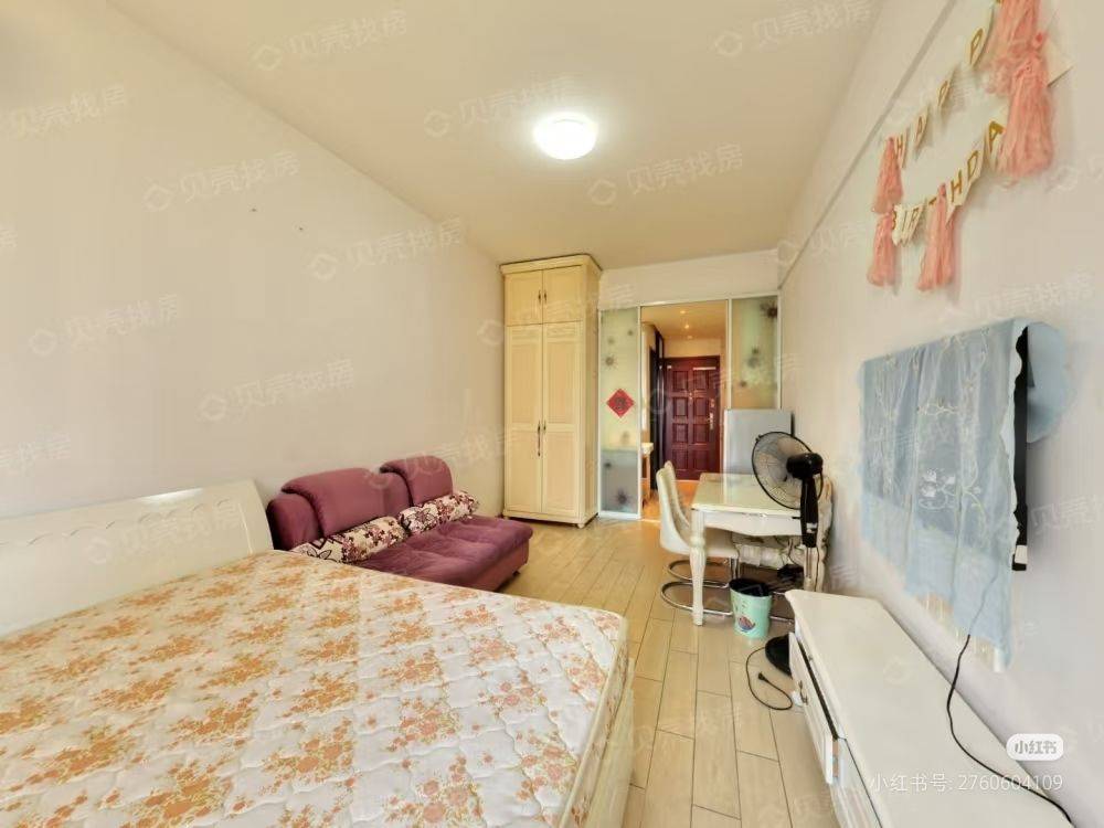 小铁塔整租房源2