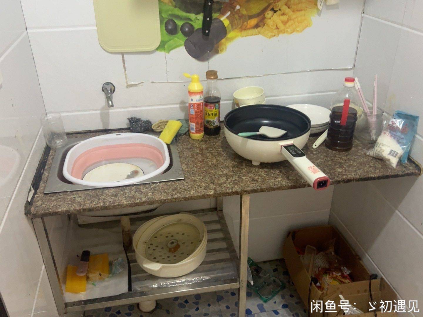 初遇见整租房源2