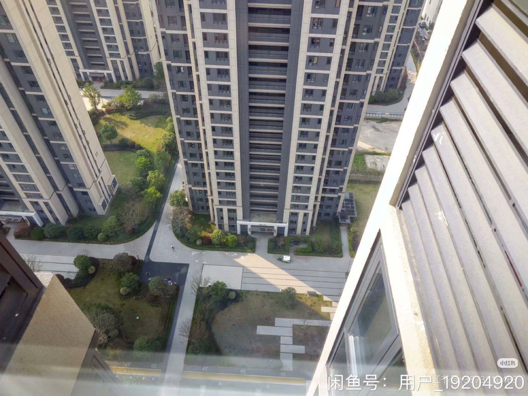 武汉 洪山 | 中海·光谷东麓_5
