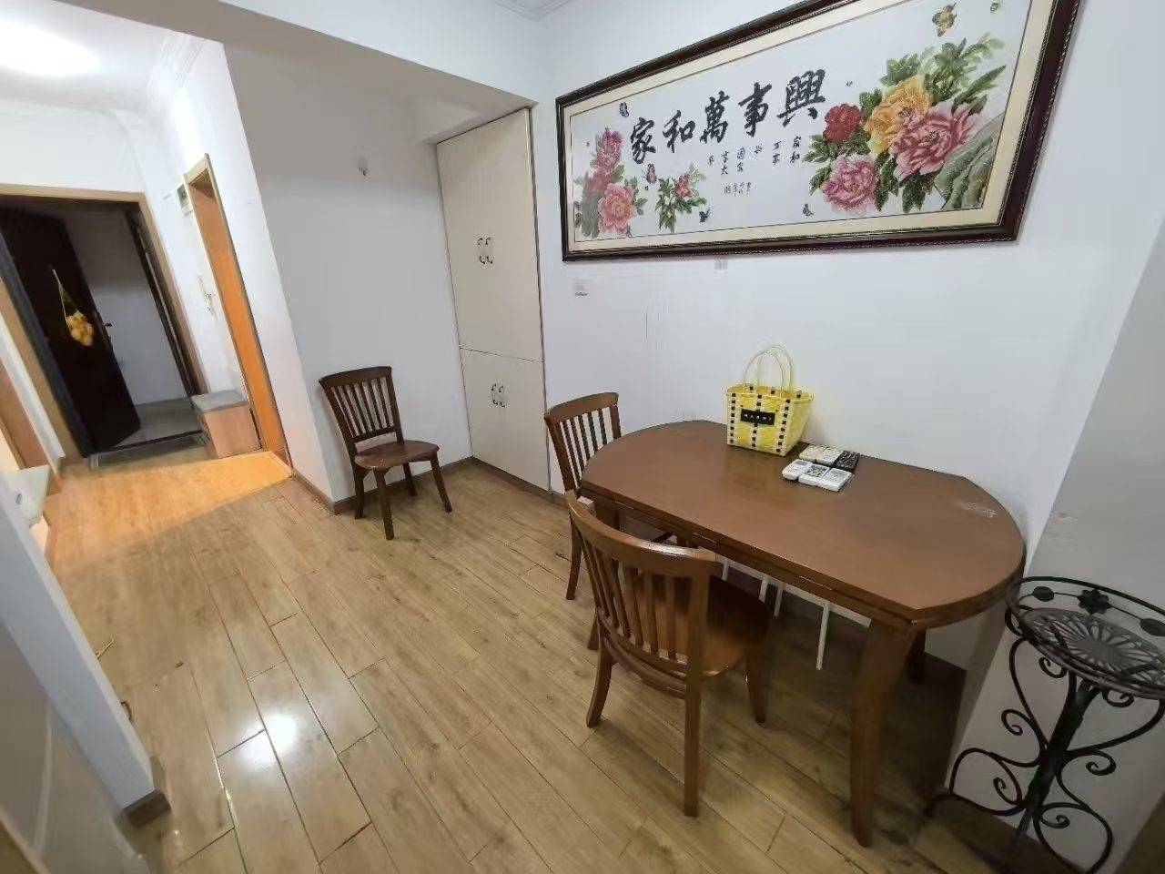 上海 杨浦 | 周家嘴路1220弄-1号_4