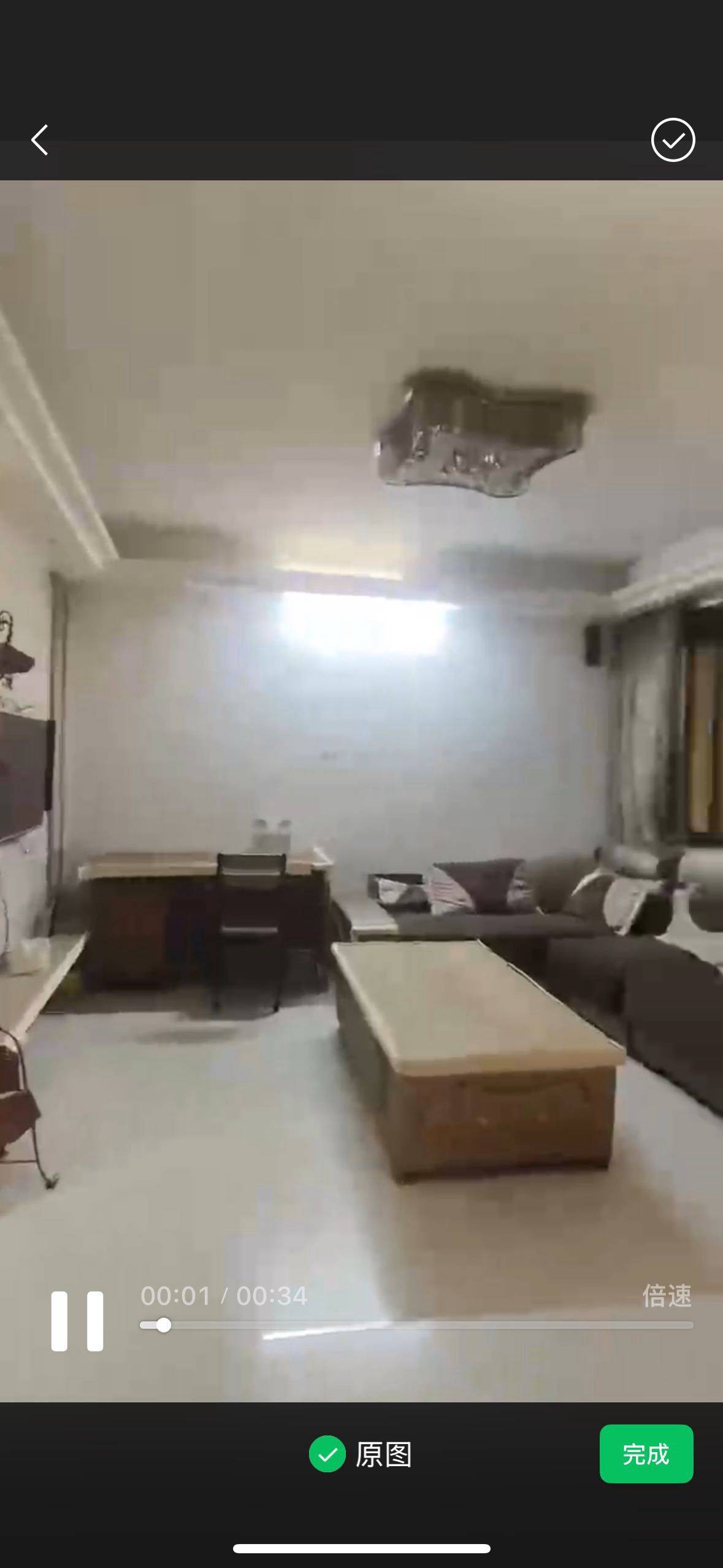 温州 鹿城 | 丁香园_7