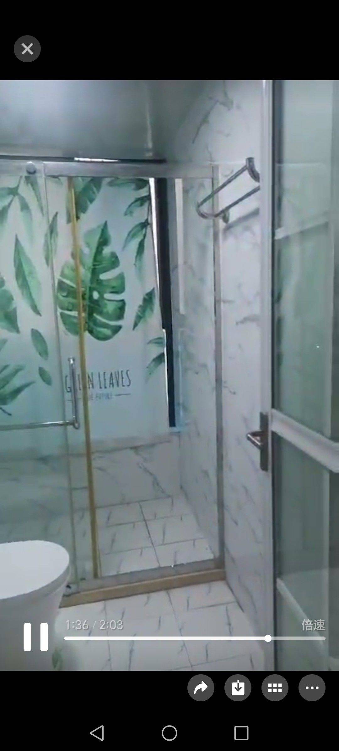 Nanhai 西樵锦绣龙湾南区-36栋